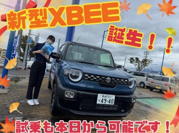 新型クロスビー試乗車到着しました！