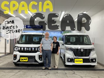スペーシアギアご納車いたしました☆
