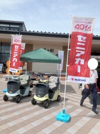 展示会に参加しました！　おかげさまで40周年　ありがとうキャンペーン実施中です！(9月16日）