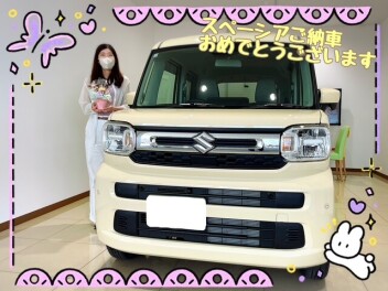 S様にスペーシアご納車させていただきました