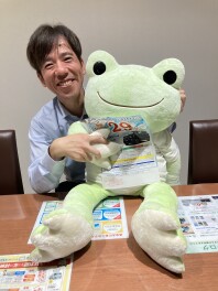 特別金利は今だけです！