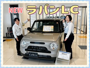 ９月５日～１５日！決算スペシャルウィーク☆★