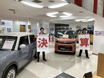 スズキの軽祭り！