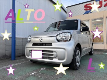 ★　Ｇ様　ご納車おめでとうございます　★