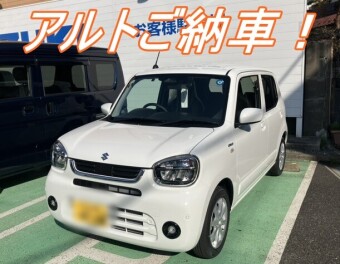 本日はアルトご納車！