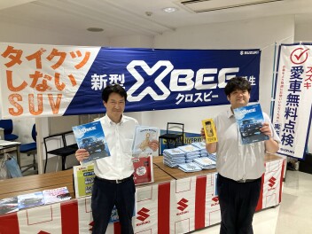 NEW！新型クロスビー！