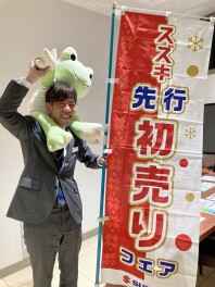 先行初売りフェア開催です！