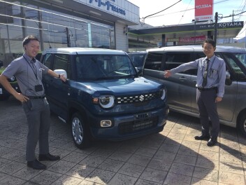 クロスビーが新しくなりました