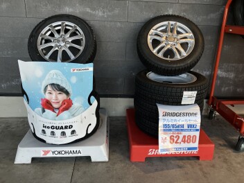 タイヤキャンペーン実施中