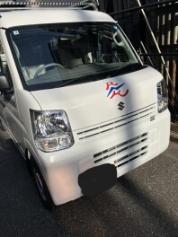 ご納車おめでとうございます