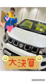 大決算どどーんと開催中！そして、ＨＡＰＰＹ　ＤＡＹです！！