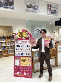埼玉県くるまの日モーターフェスタ！