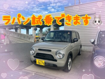 決算ラストスパート！！