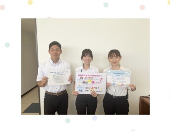 保険の見直しスズキでできます！！！