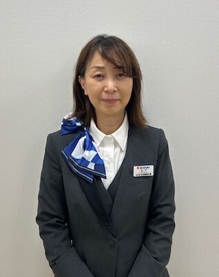 きのした