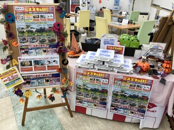 5連休がラストチャンスです