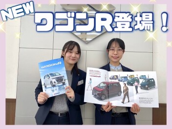 NEW ワゴンＲ デビュー！
