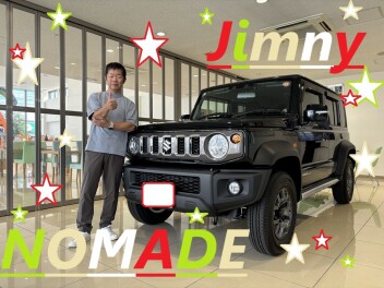 ☆　ジムニーノマドご納車　☆