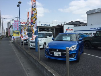 もう少しおうちからで♪