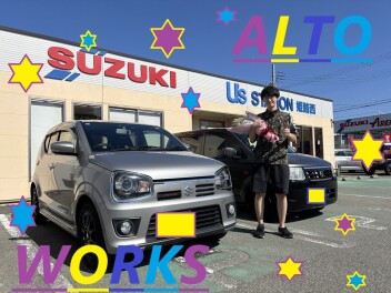 ★　Ｋ様　ご納車おめでとうございます　★