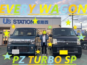 ★　Ｓ様　ご納車おめでとうございます　★