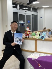 本日より発表・発売！