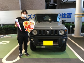 ジムニー納車させていただきました！