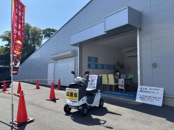 アリーナ成田にてセニアカー大試乗会開催中！