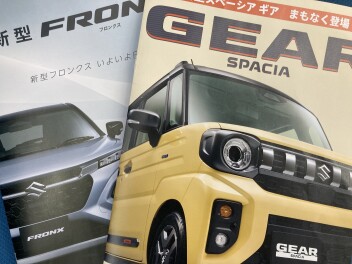 本日から営業しています♪