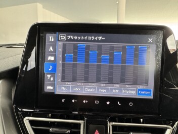 イコライザーーーーーー！！！