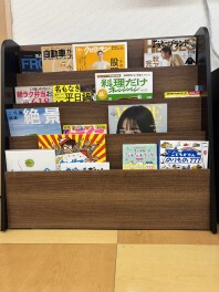 ♪　待ち時間のお供が復活　♪