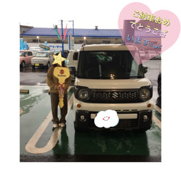 Ｙ様ご納車おめでとうございます(^▽^)/