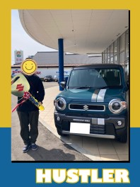 ご納車おめでとうございます！【ハスラー】