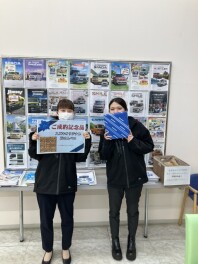 今週末もお待ちしております！