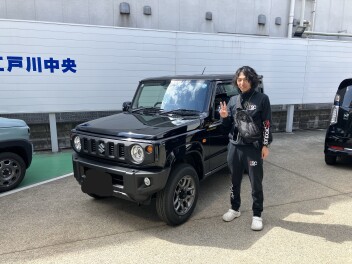 ご納車おめでとうございます