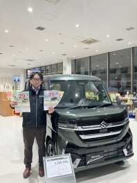 かえるプラン特別金利まもなく終了