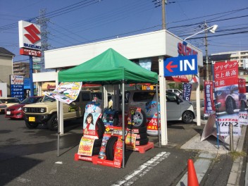 スタッドレス特価セール　２日間限定実施中です！