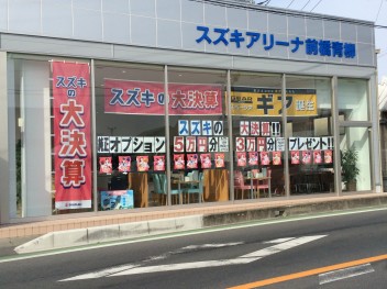 大決算の週末もあと６回！