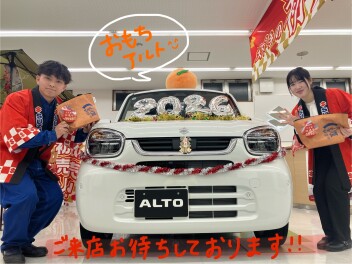 スズキの初売り！！始まるよ！！