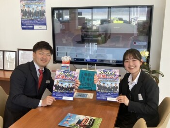 残価設定　特別金利！