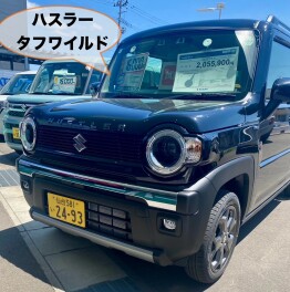 新型車試乗会のご案内です！