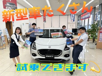 まだまだ旬の新型車