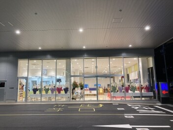 アリーナ津　グランドオープンイベント　1日目終了いたしました