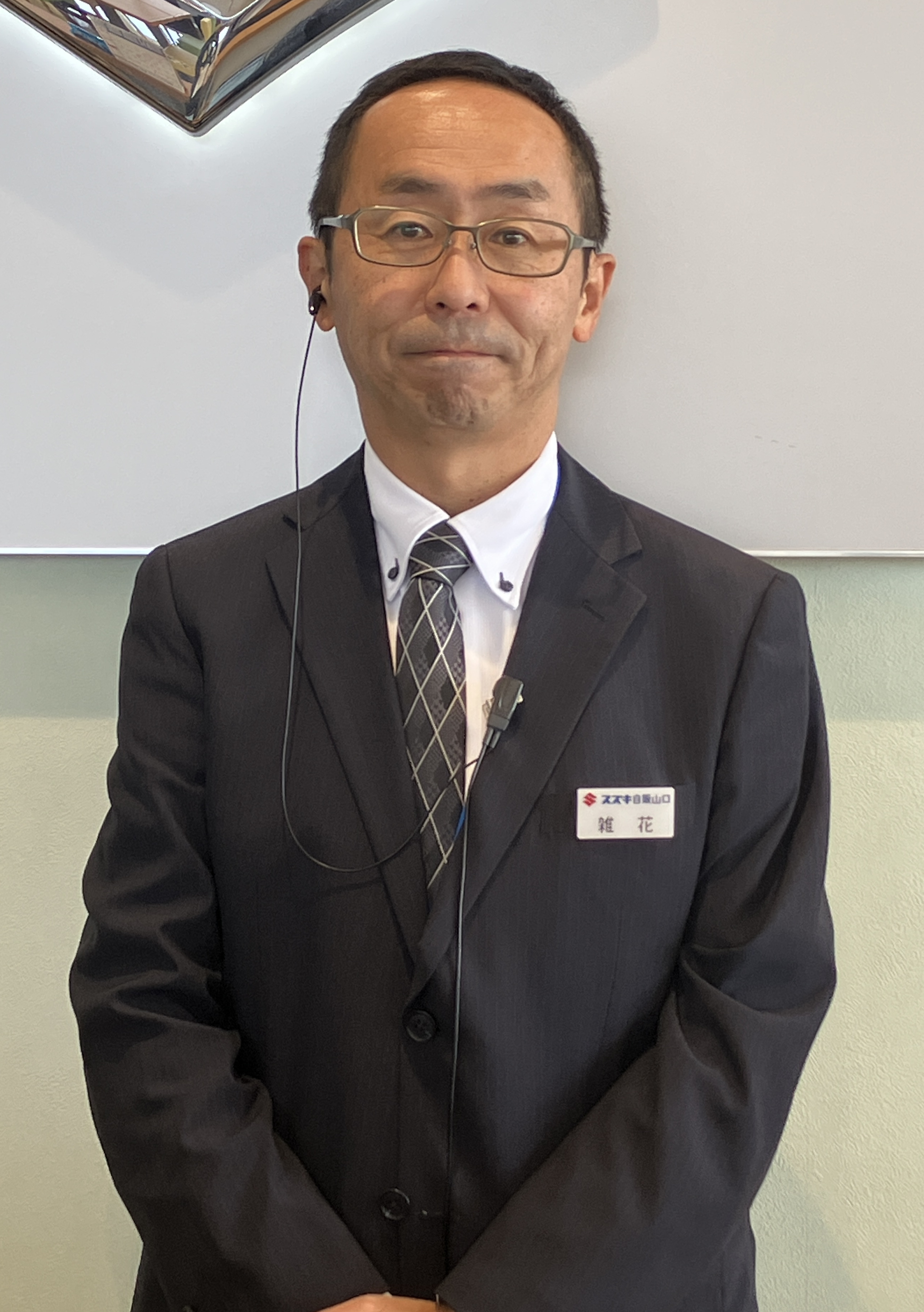 さっか