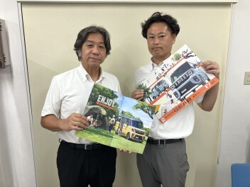 新しいスペーシア ギアが誕生しました！