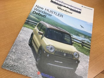 休業日のご案内パート２とハスラーワンダラー☆