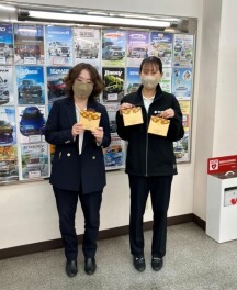 サンクスフェア開催予告