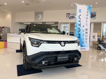スズキの電気自動車ｅビターラがやってきた！