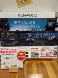 デジタルルームミラー型ドライブレコーダーをご紹介♪