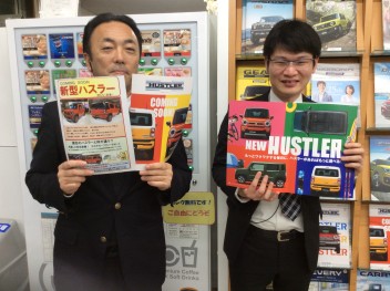 新型ハスラー　予約受付中！！